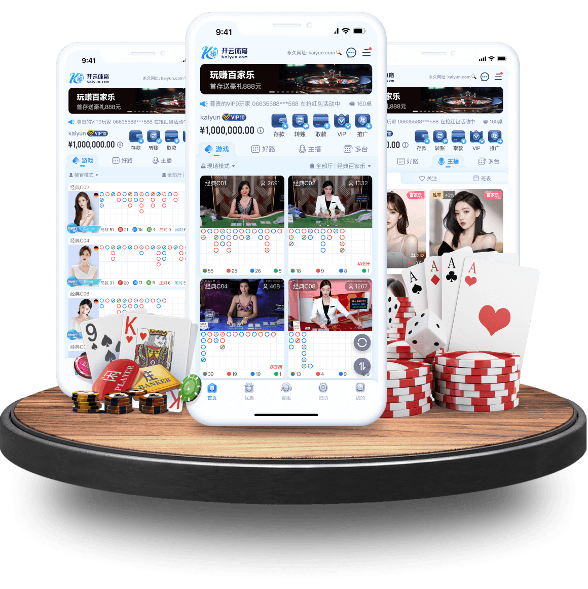 开云体育app探讨：开云真人游戏的市场扩展与未来发展趋势，开源云游戏